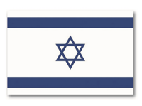 Israel