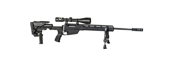 ARS | SHORT SNIPER AR STOCK