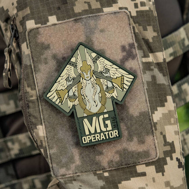 PATCH MG OPERATOR PVC - OLIVE - M-TAC