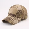 BASEBALL CAP WITH TWO PATCH AREA - KRYPTEK BROWN - BLACK RIVER