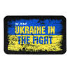 PATCH UKRAINE IN THE FIGHT (80 x 50 MM) - MULTICOLOR - M-TAC