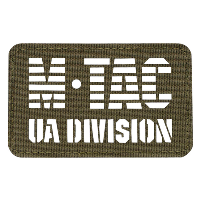 PATCH UA DIVISION END TO END LASER CUT - VERDE RANGER - M-TAC