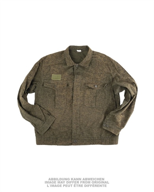 BLUZON CEH - CAMO - SURPLUS MILITAR - UTILIZAT