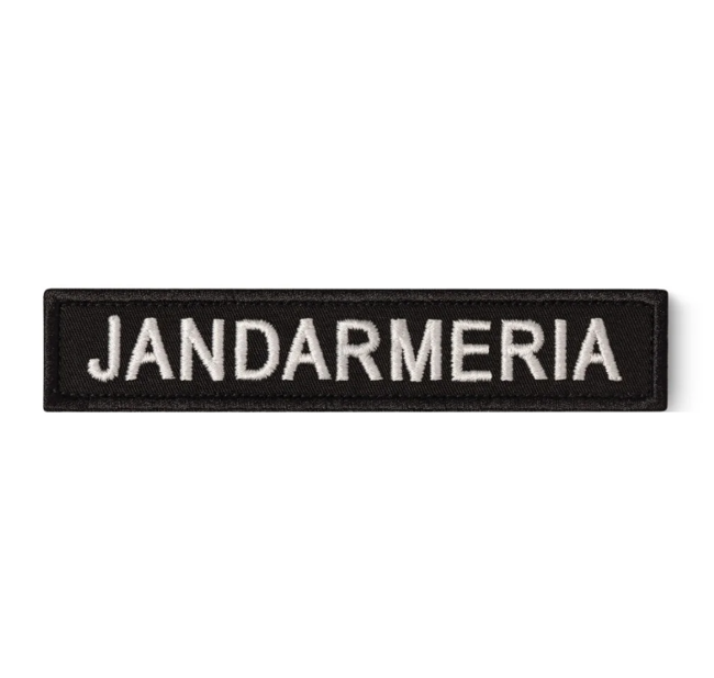 Ecuson JANDARMERIA piept, pe suport negru si aplicare termica - 15x5 cm