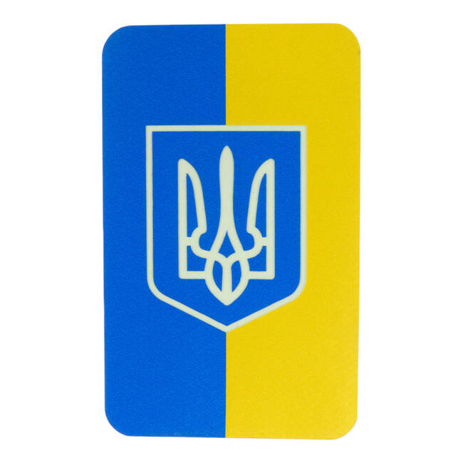 PATCH STEAG UCRAINA CU STEMA 80 x 50 MM VERTICAL - ALBASTRU - M-TAC