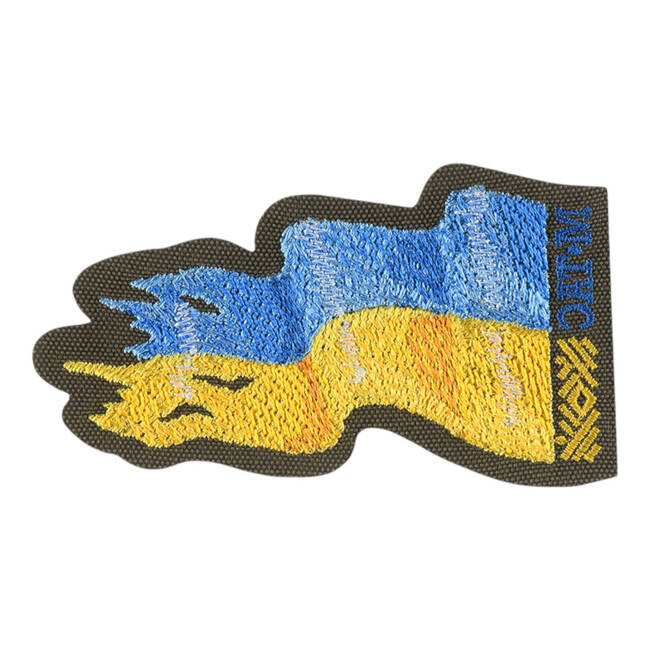 PATCH STEAGUL DE LUPTA AL UCRAINEI (BRODAT) - RANGER GREEN - M-TAC