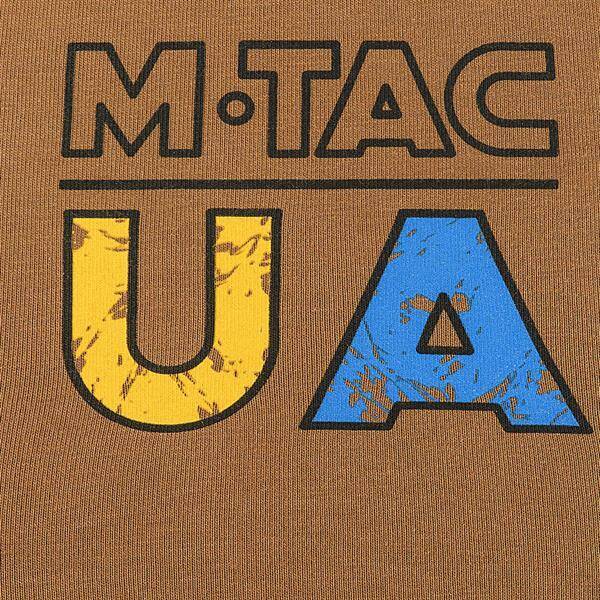 TRICOU CU MANECA LUNGA - COYOTE BROWN - M-TAC