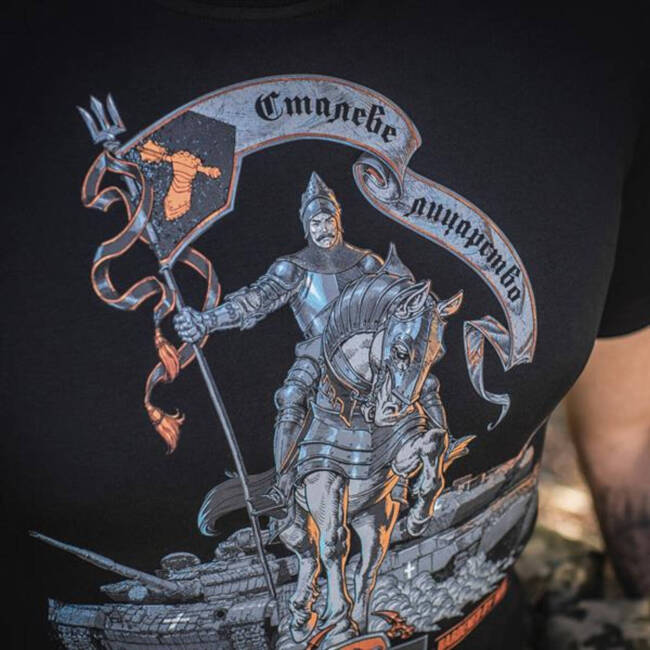 TRICOU STEEL KNIGHT - NEGRU - M-TAC