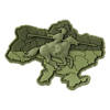 PATCH CAZACII UCRAINEI 3D PVC - OLIVE- M-TAC