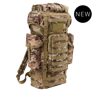 RUCSAC KAMPFRUCKSACK MOLLE - CAMO TACTIC - BRANDIT